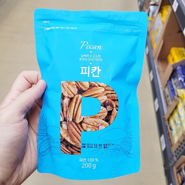 동우농산 이미지