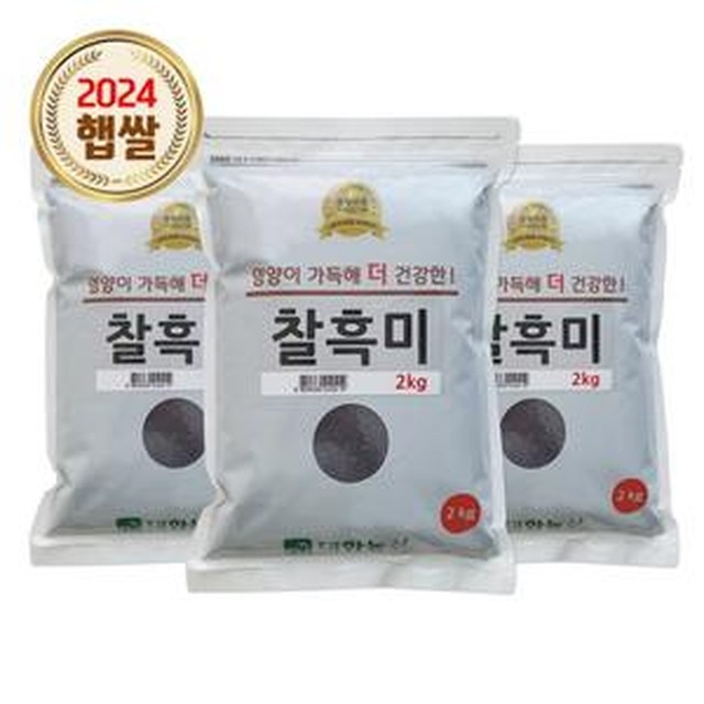 대한농산 이미지