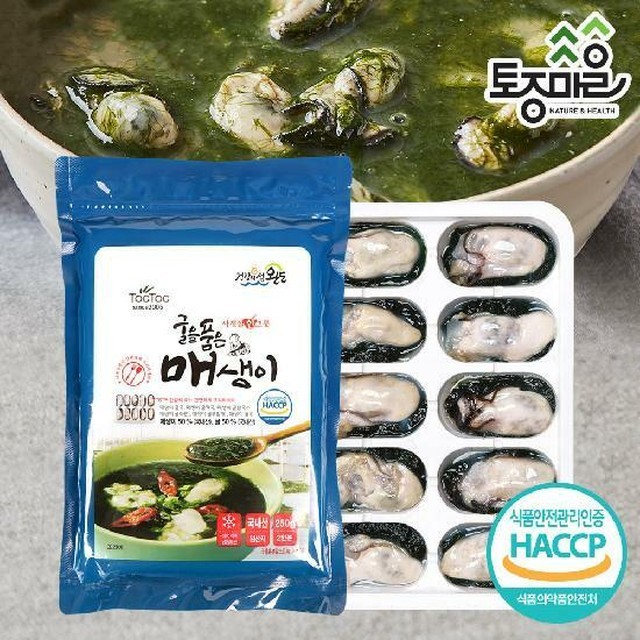 토종마을 이미지