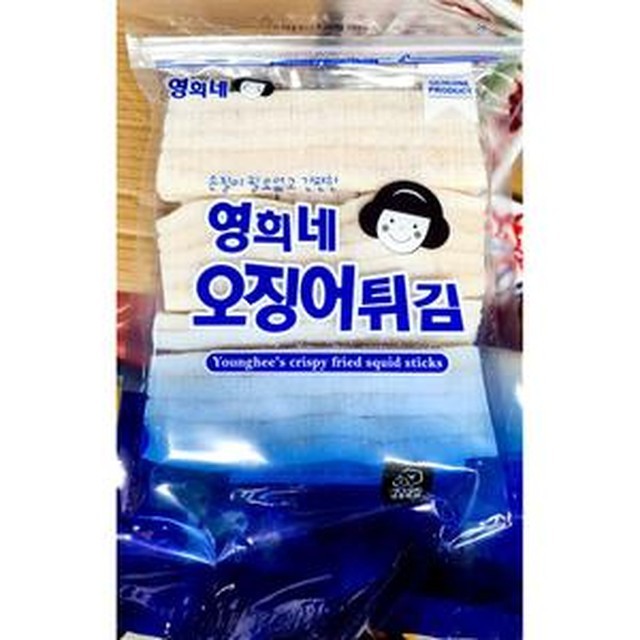 영희네 이미지