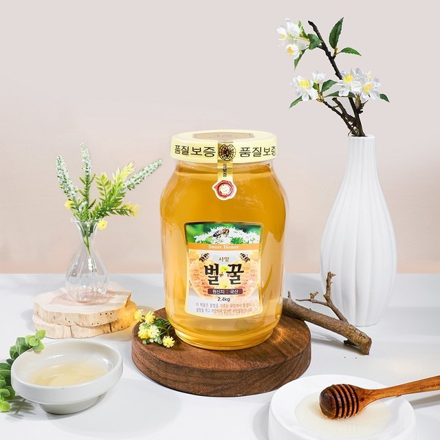 농원 이미지