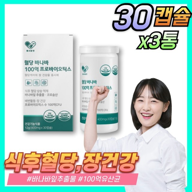 당조 이미지