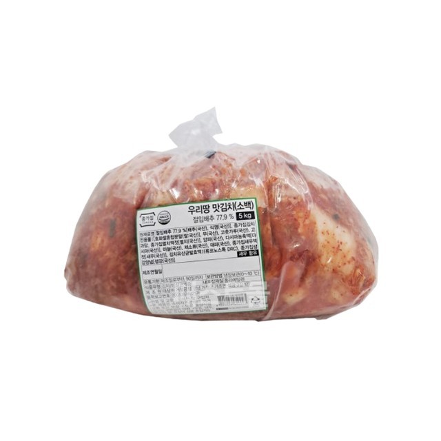우리집맛김치 이미지