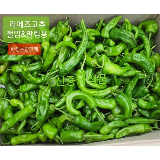 동북식품 이미지