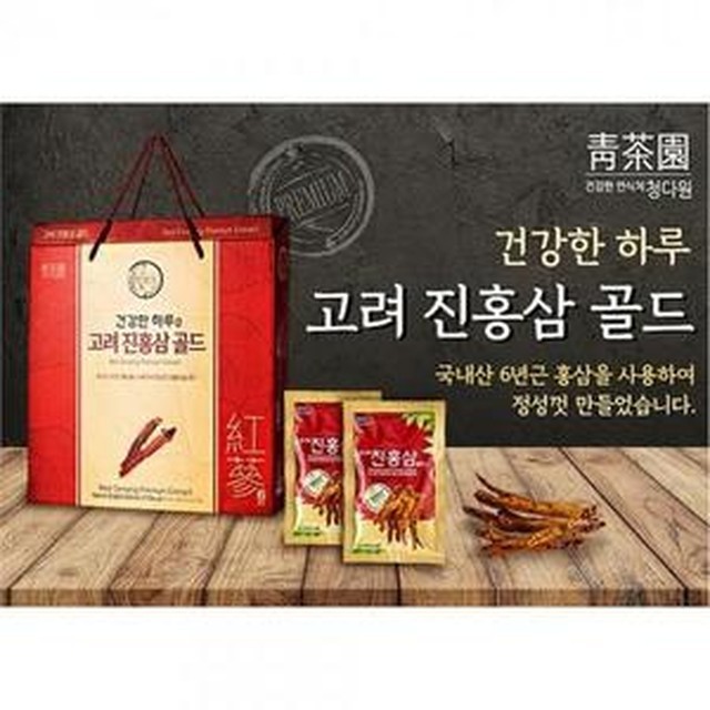 청다원 이미지