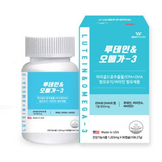 오메가팜 이미지