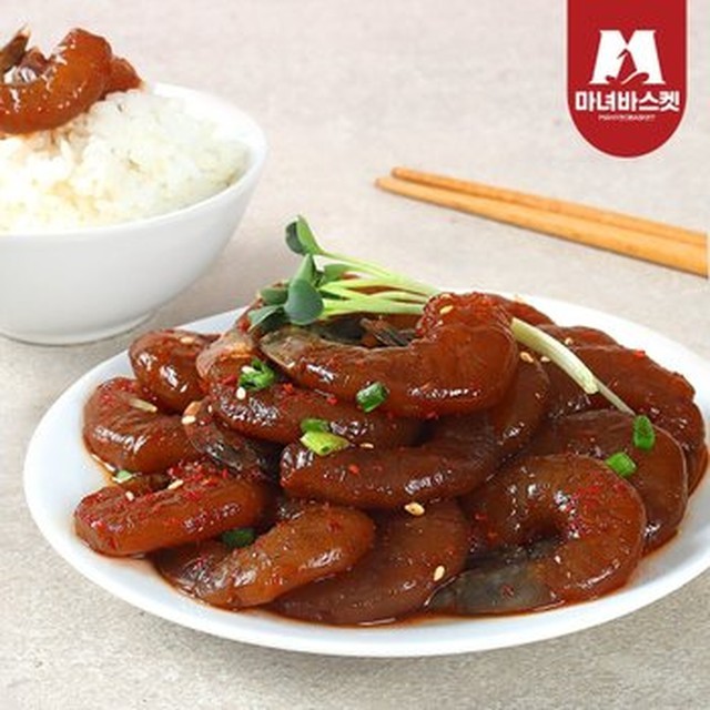 바스켓 이미지