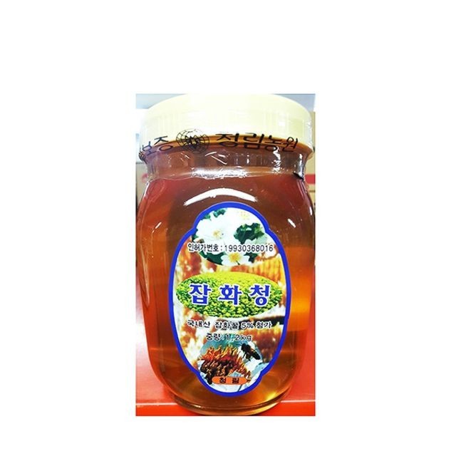 청림 이미지