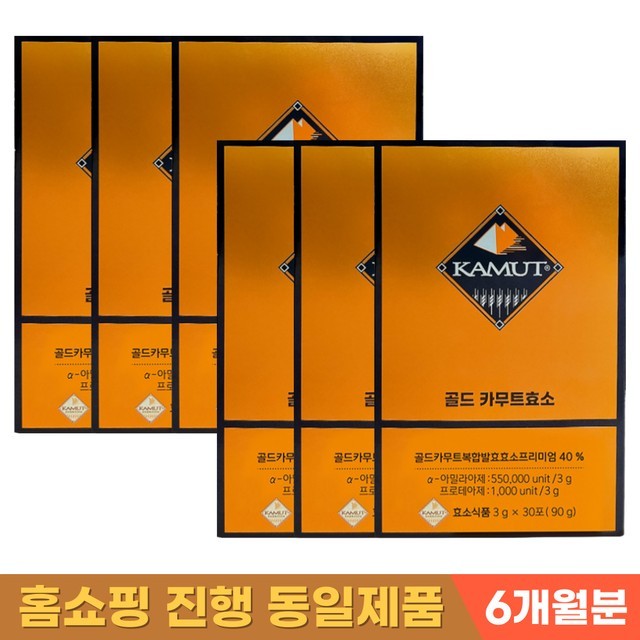 코스팜 이미지