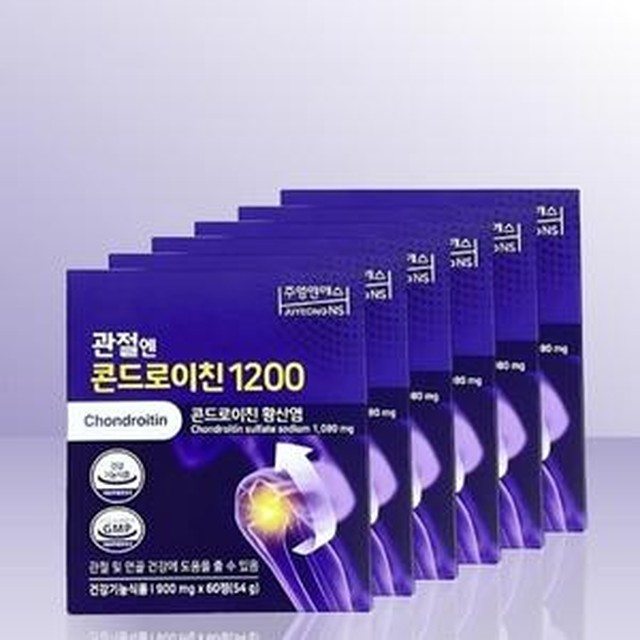 엔에스 이미지