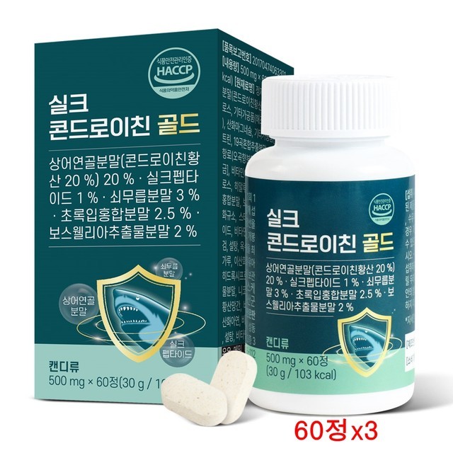 초록상어 이미지