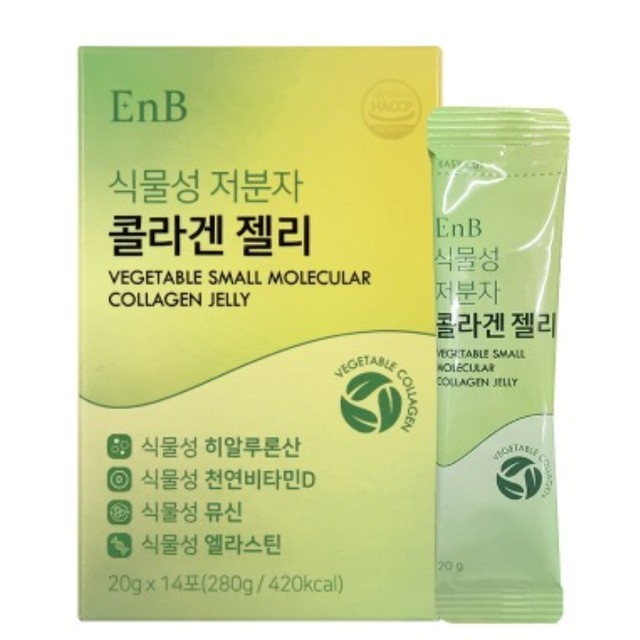 고려홍삼원 이미지
