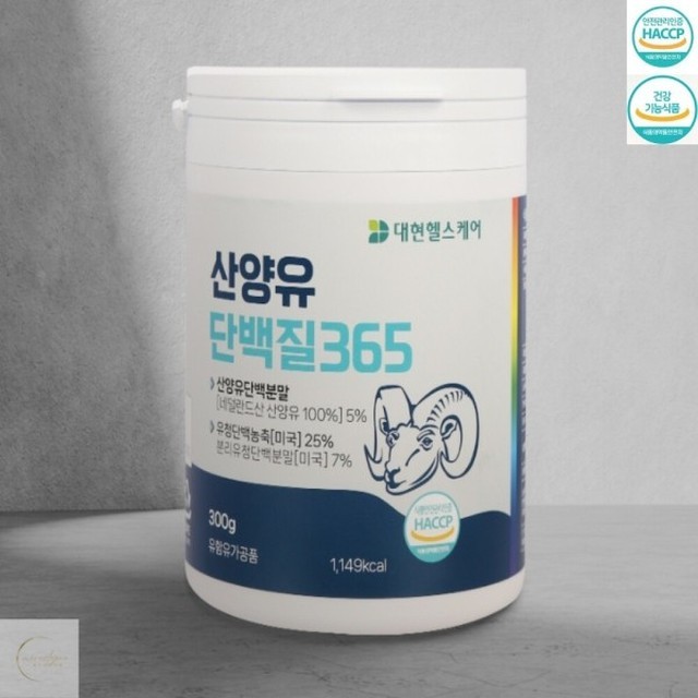 대현식품 이미지
