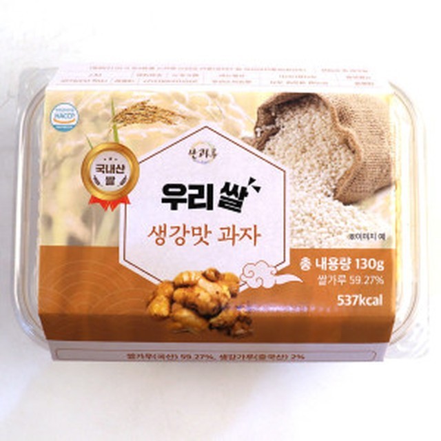 대성 이미지