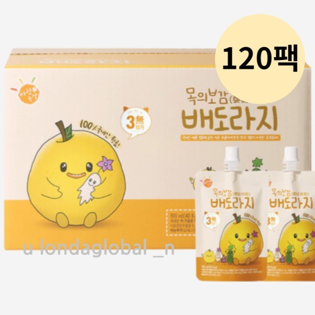 아람 이미지
