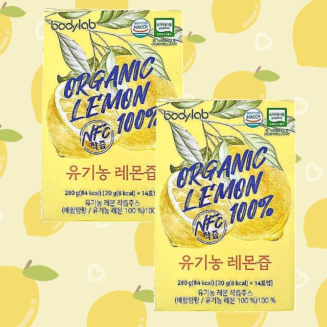 바디랩 이미지