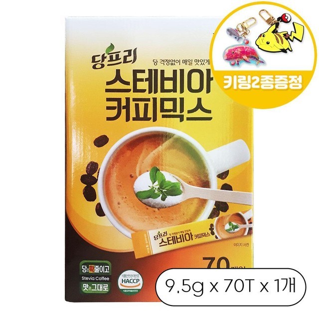 커피이레 이미지