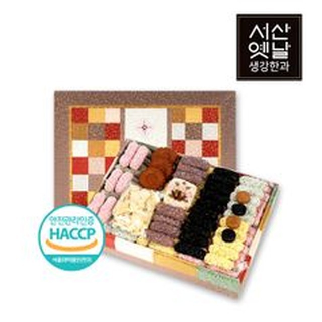 서산옛날생강한과 이미지