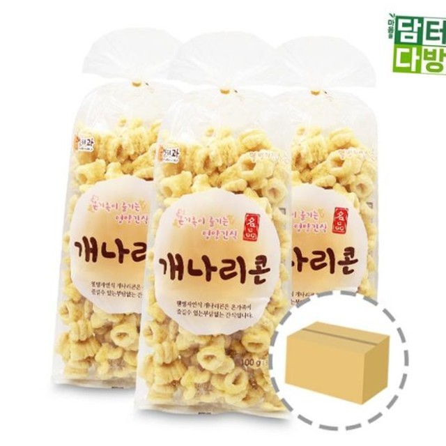 옛날뻥튀기 이미지