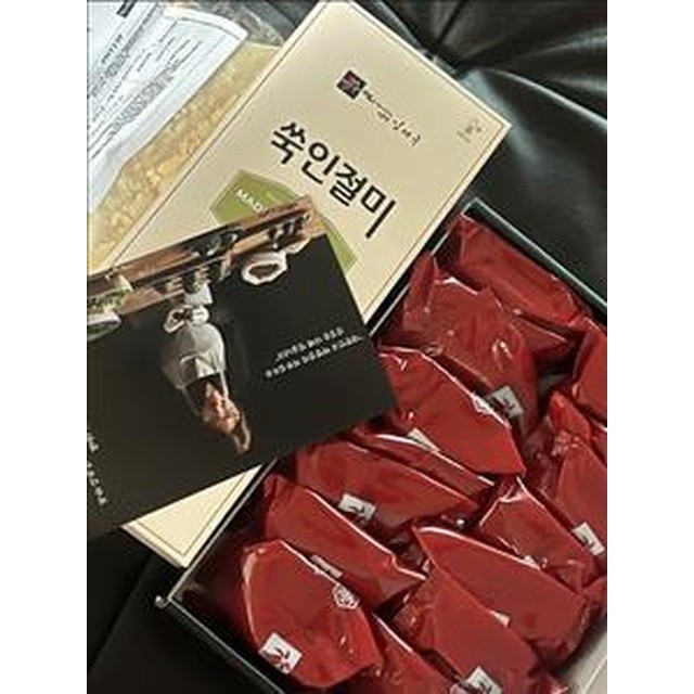 바닷바람 이미지