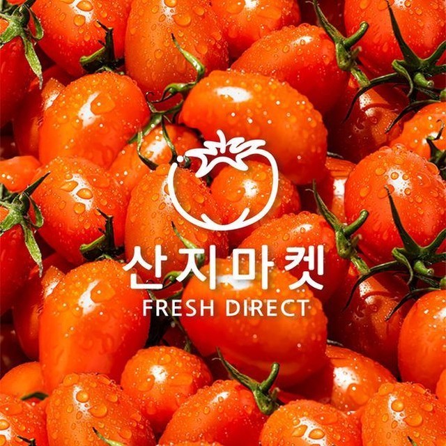 로얄 이미지