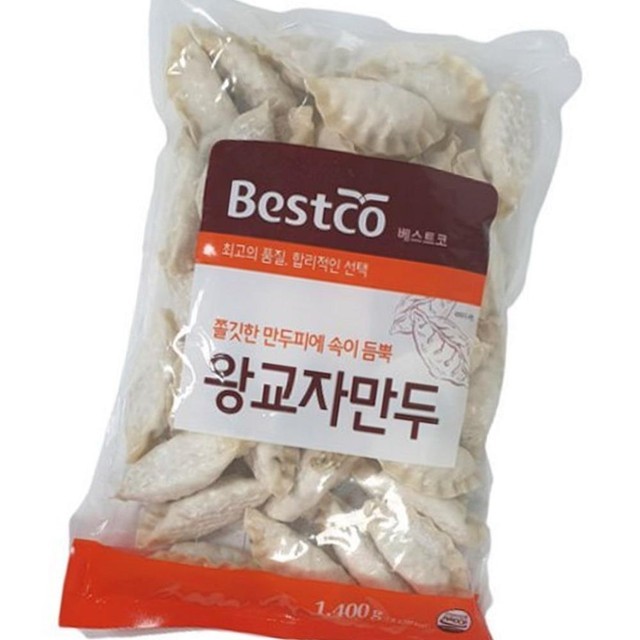 왕께만두 이미지