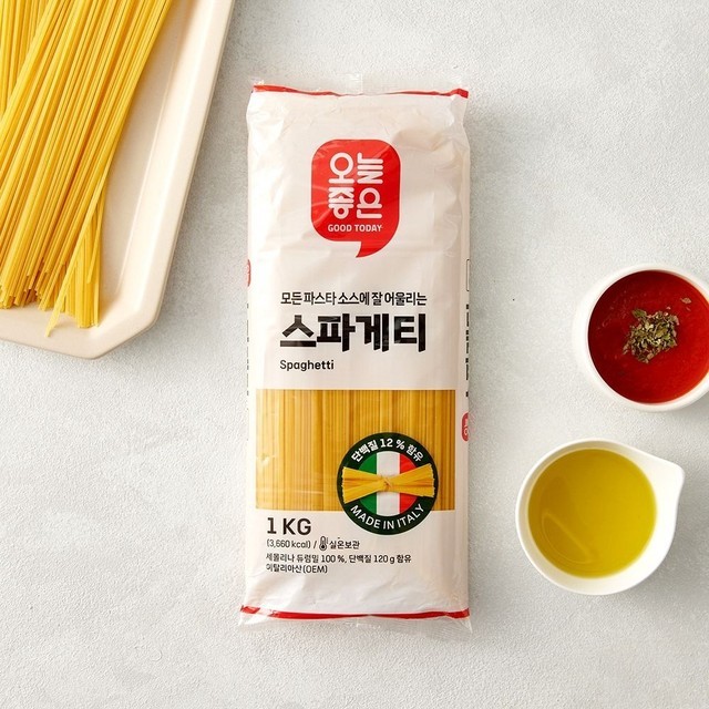 오늘엔 이미지