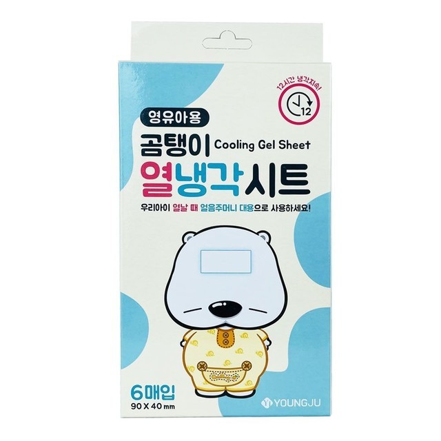 시트로 이미지