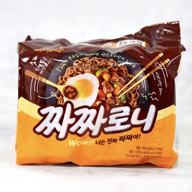 삼양 이미지