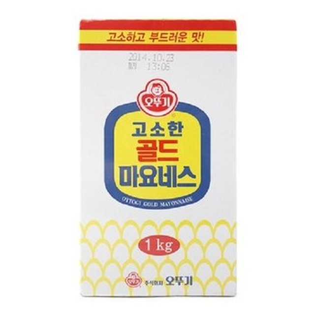 마요네즈 이미지