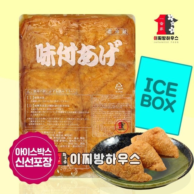 오케이푸드 이미지