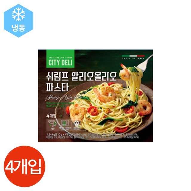 델리 이미지