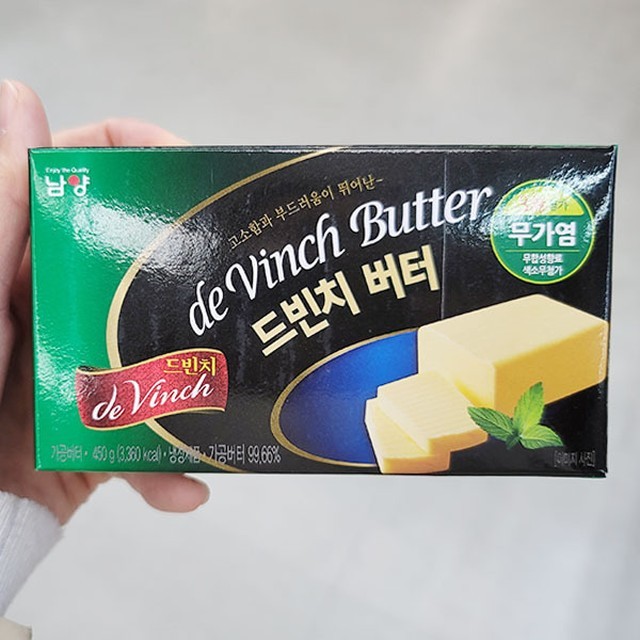 남양 이미지