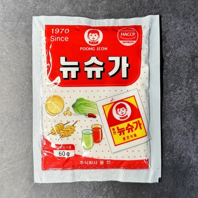 풍전 이미지