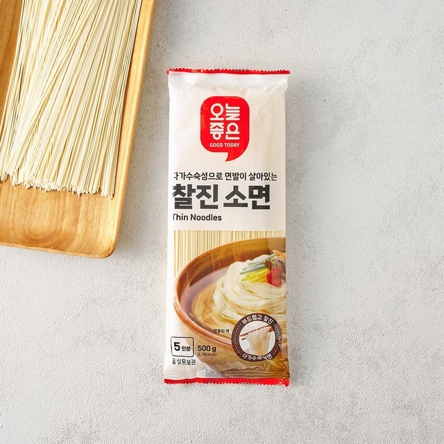 오늘엔 이미지
