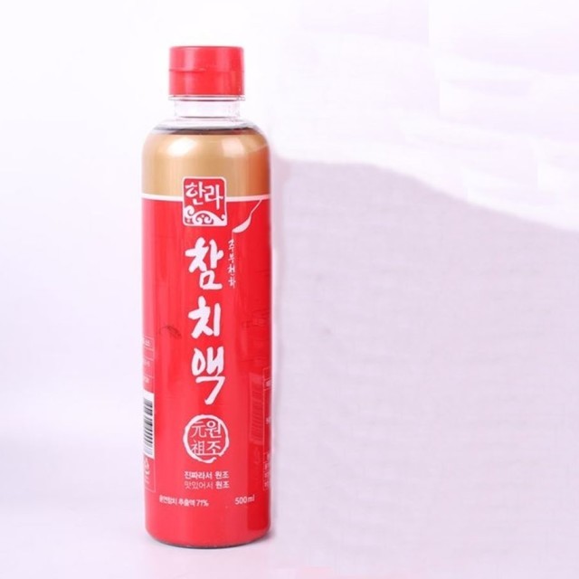 한라 이미지