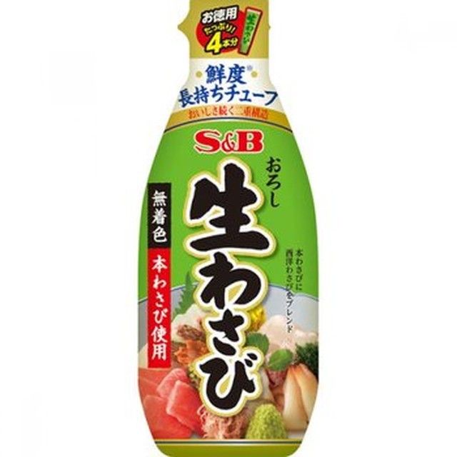 푸드에스비 이미지