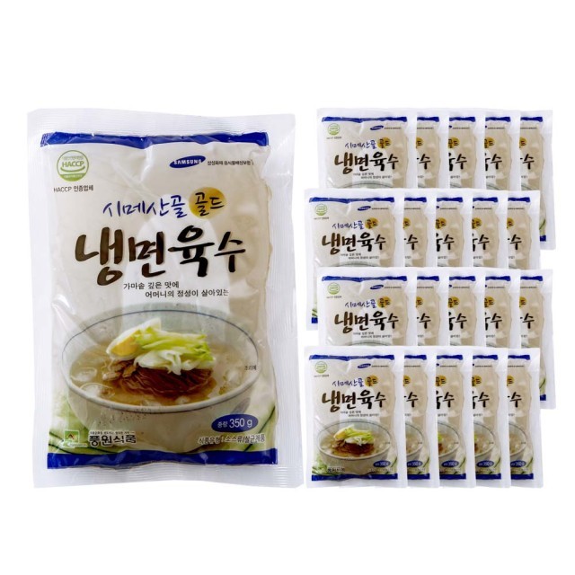 풍원 이미지