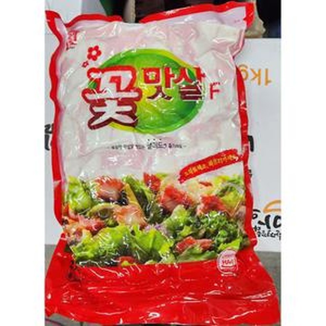 한성계란 이미지