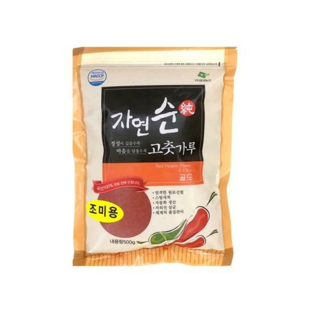 금성농산(주) 이미지