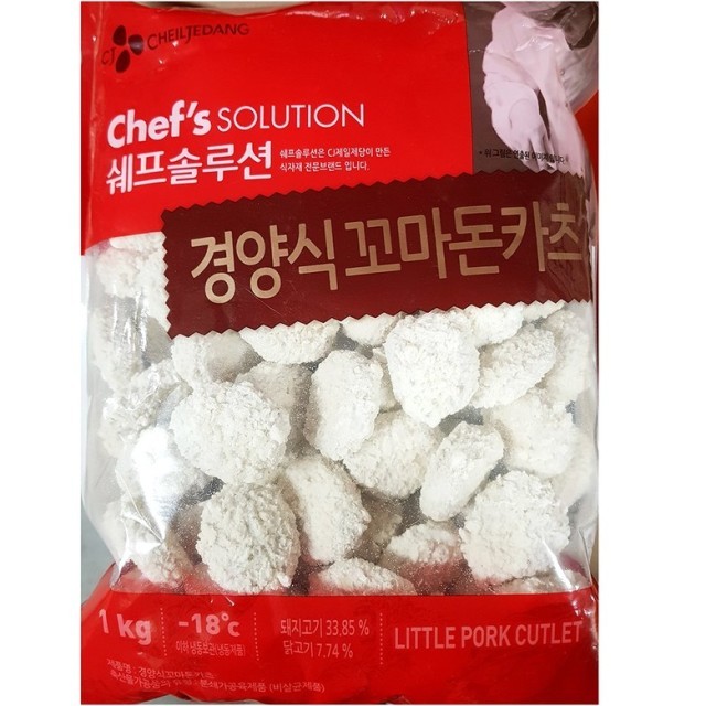 세프의돈까스 이미지