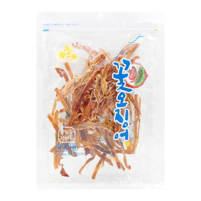 오징어야 이미지