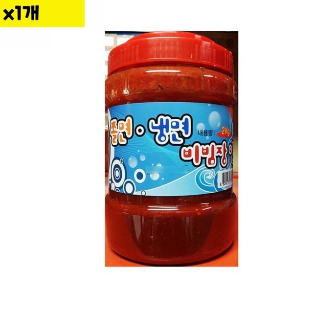 예그린 이미지