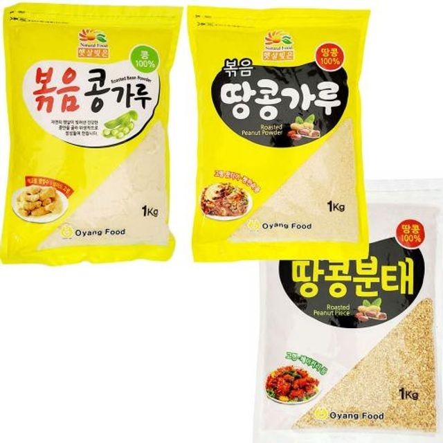 빚은 이미지