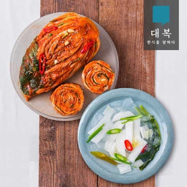 대복 이미지