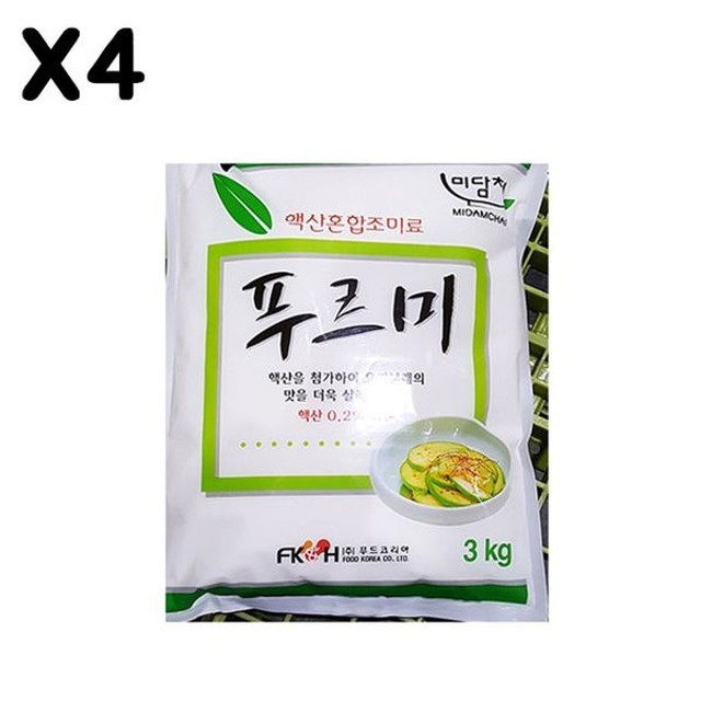 푸르미 이미지
