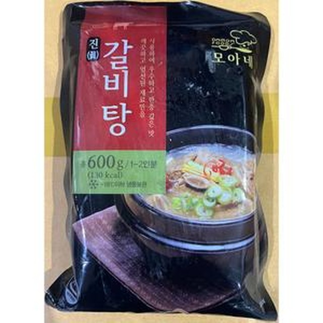 모아식품 이미지