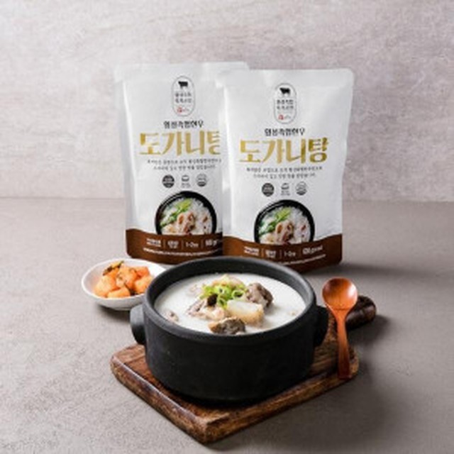 횡성축산업협동조합 이미지