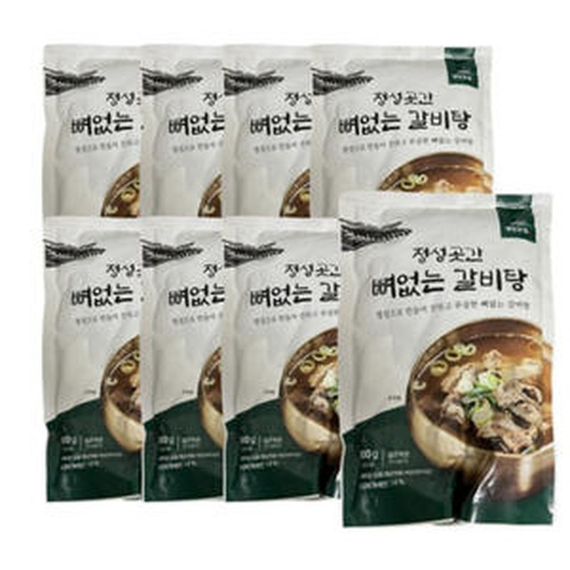 정성이당 이미지