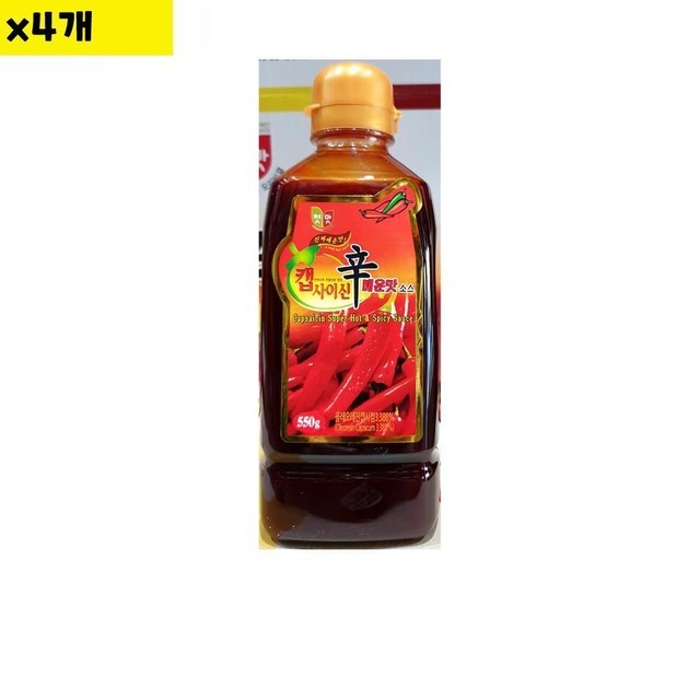 청우유통 이미지